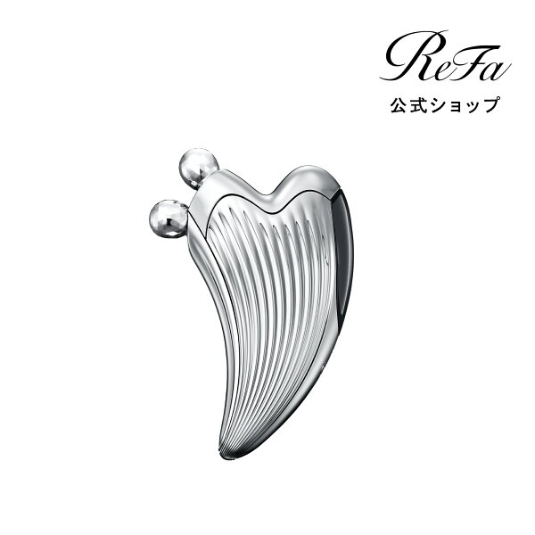 MTG ReFa CAXA RAY