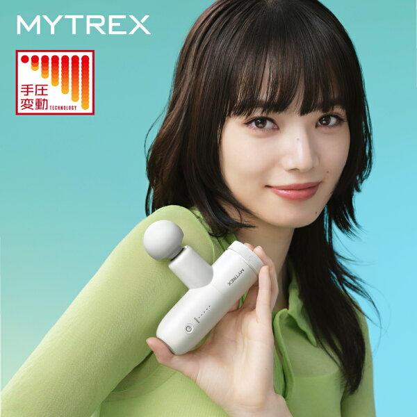 MYTREX REBIVE MINI XS2